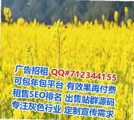 长洲代怀园林有限公司